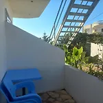 Isufi شقة